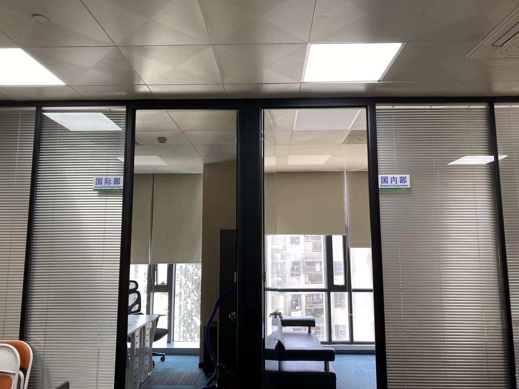 企業(yè)風(fēng)采